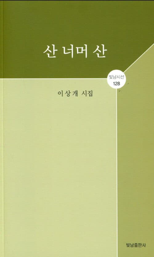 메인이미지