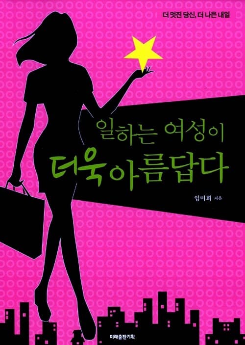 메인이미지