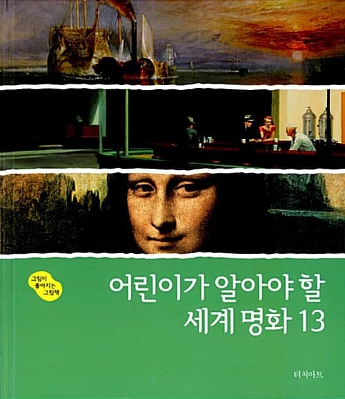 메인이미지
