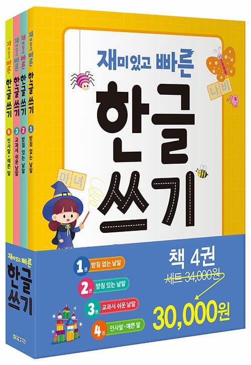 메인이미지