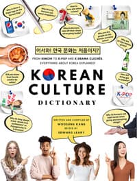 new book