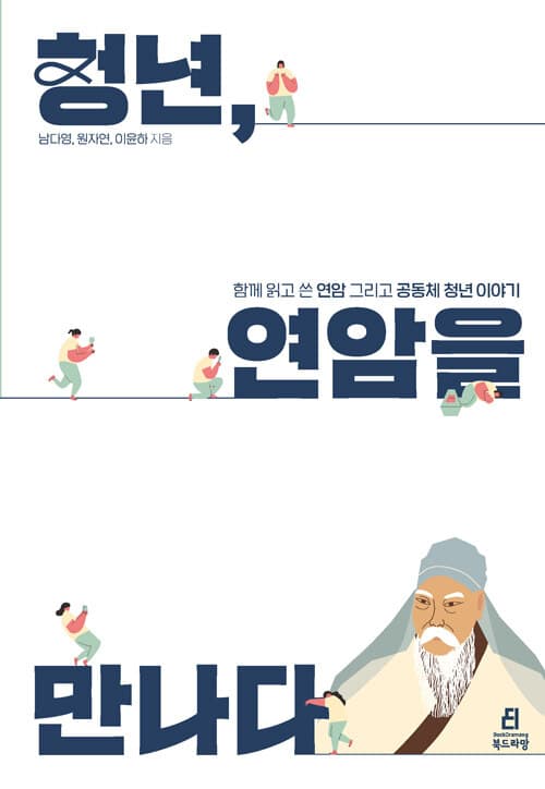 메인이미지