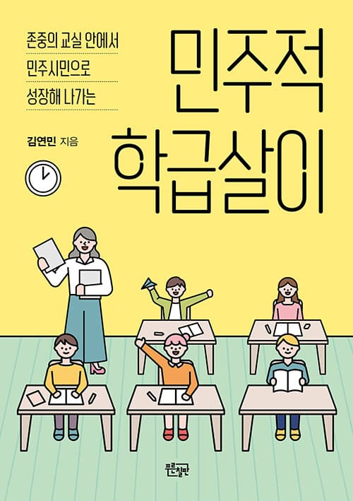 메인이미지
