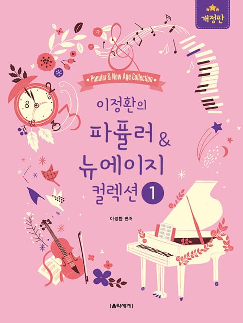 메인이미지
