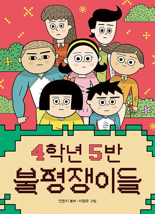 메인이미지
