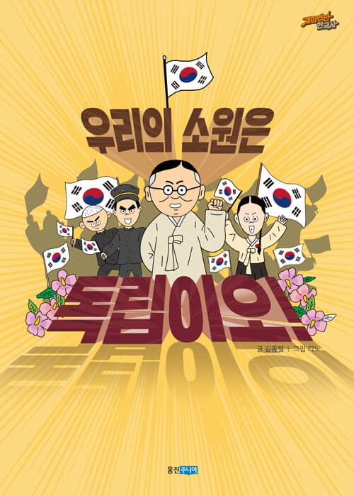 메인이미지