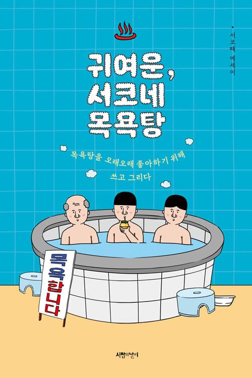 메인이미지