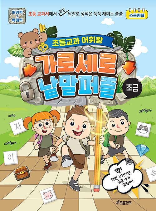 메인이미지