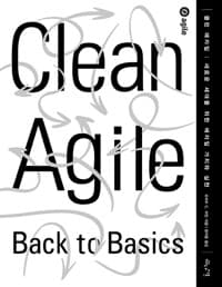 new book