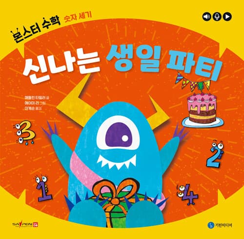 메인이미지