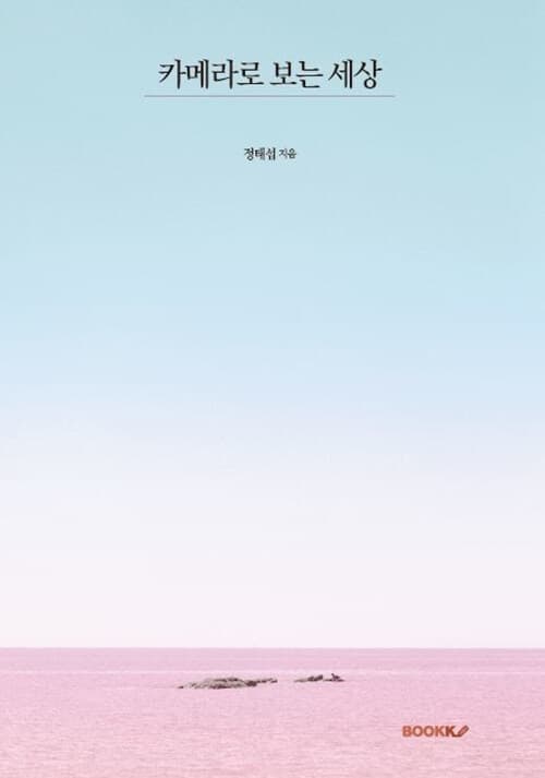 메인이미지