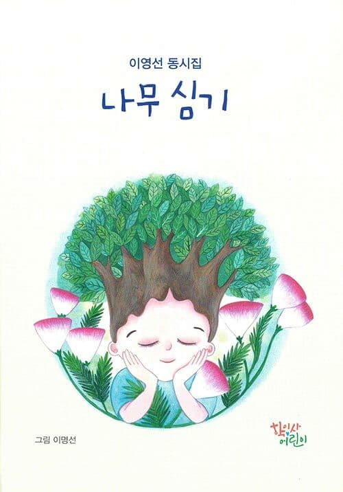 메인이미지