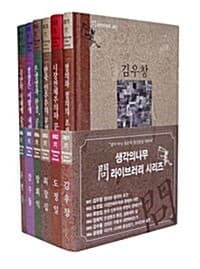 new book