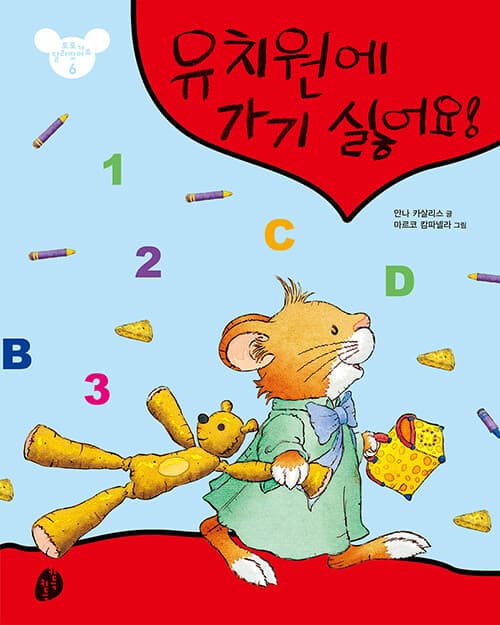 메인이미지