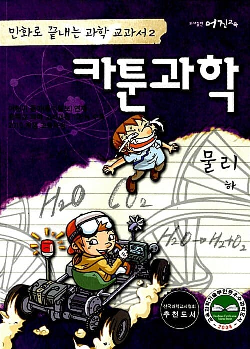 메인이미지