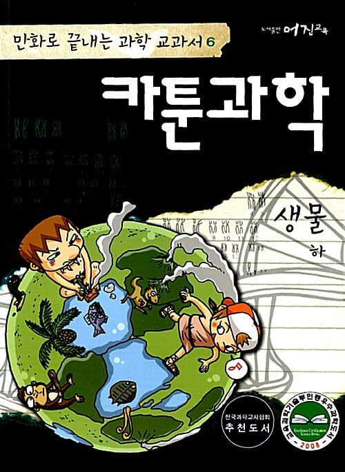 메인이미지