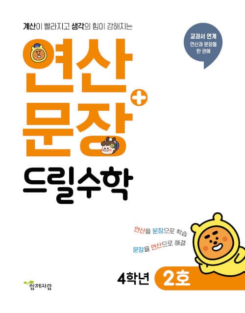 메인이미지