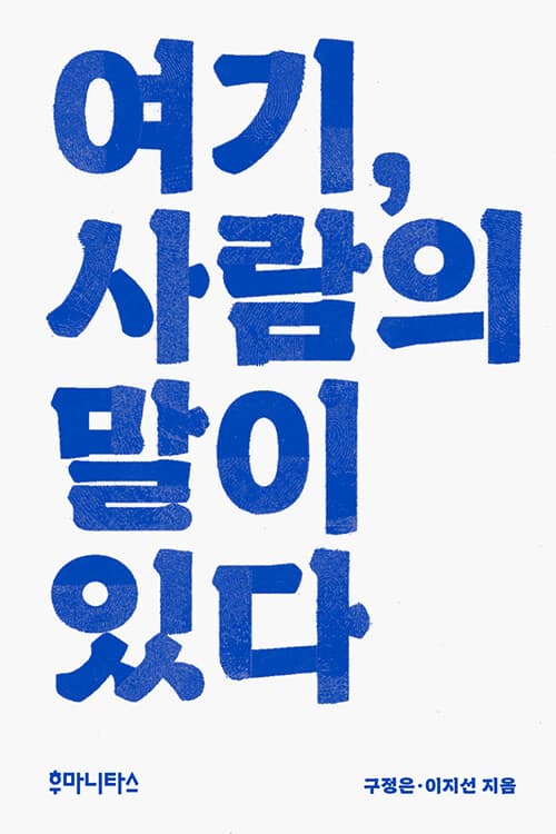 메인이미지