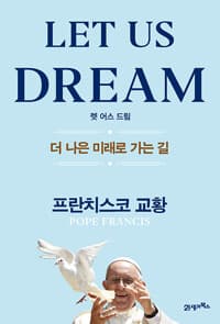 new book
