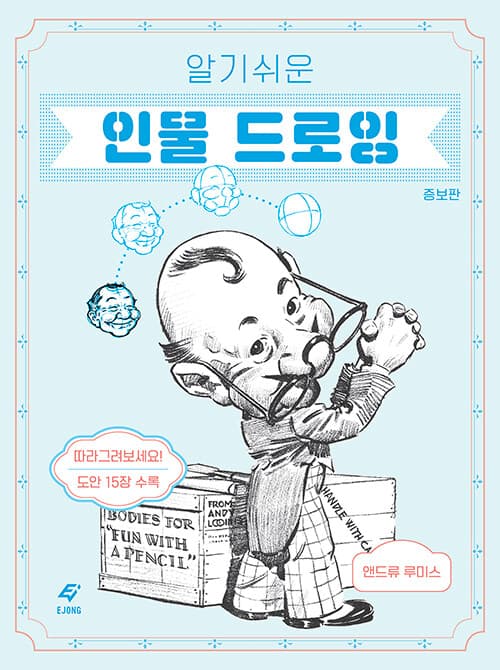 메인이미지