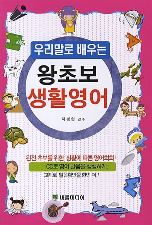 메인이미지