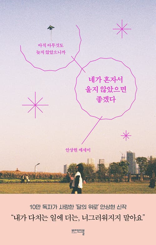 메인이미지