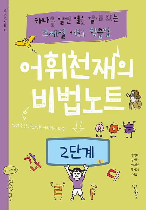 메인이미지