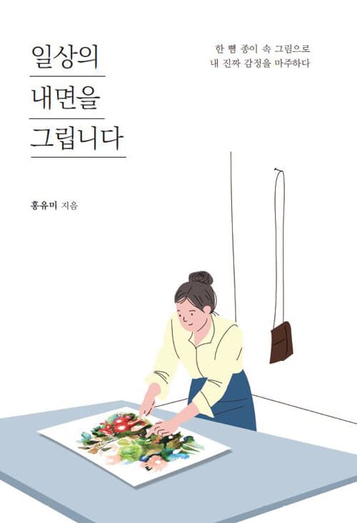 메인이미지