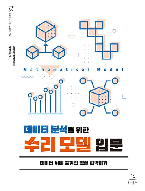 메인이미지