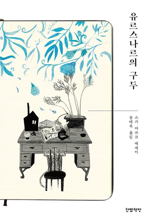 메인이미지