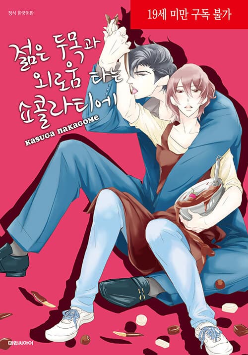 메인이미지
