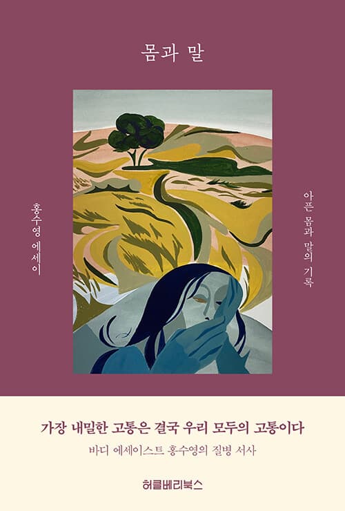 메인이미지