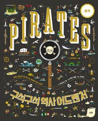 new book