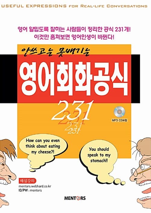 메인이미지