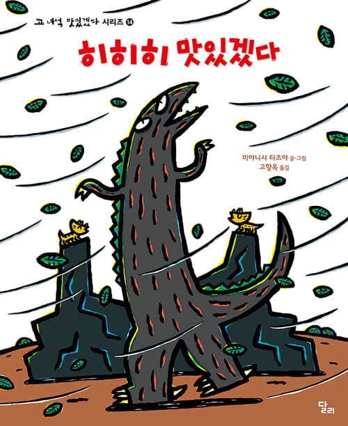 메인이미지