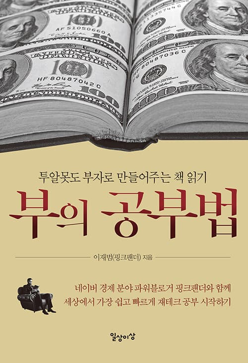메인이미지
