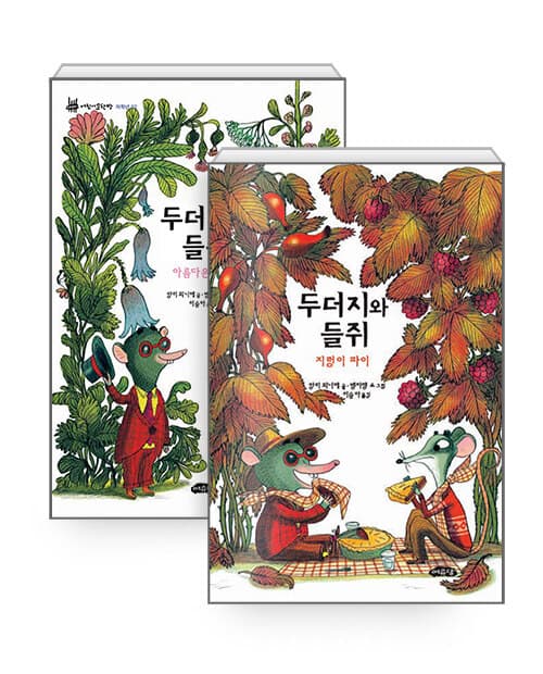 메인이미지