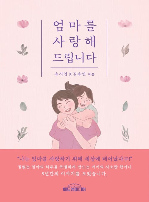 메인이미지