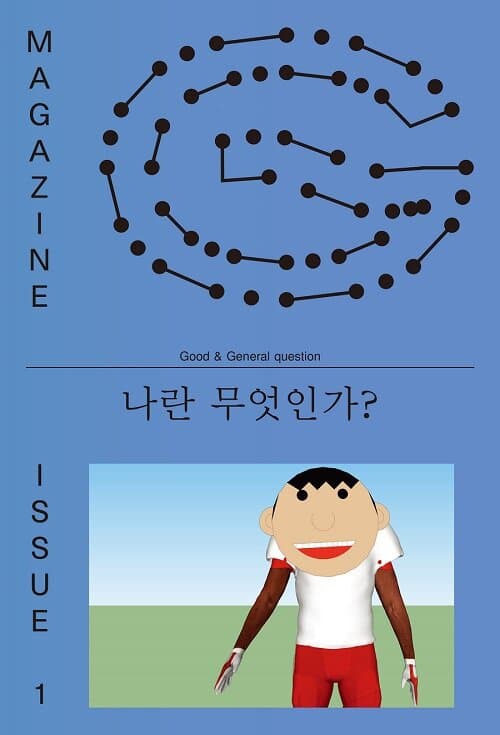 메인이미지