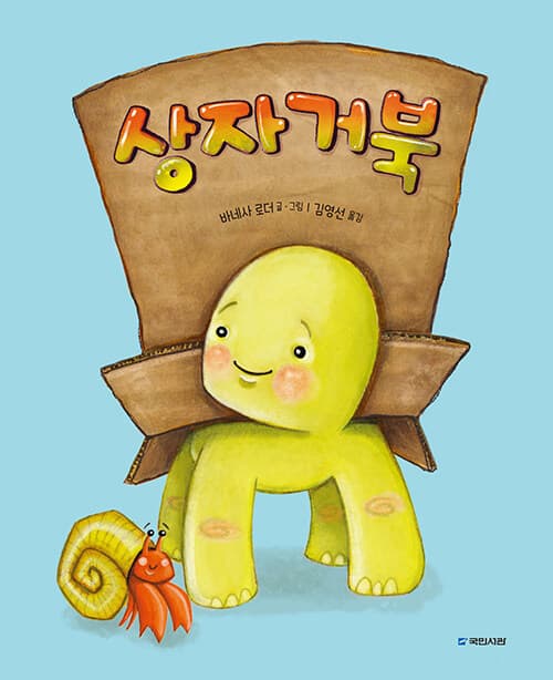 메인이미지