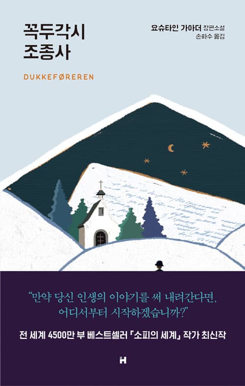 메인이미지
