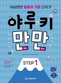 new book