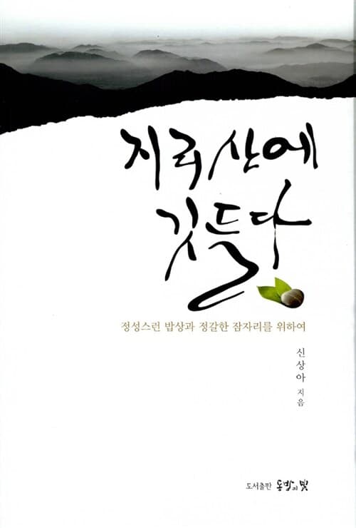 메인이미지