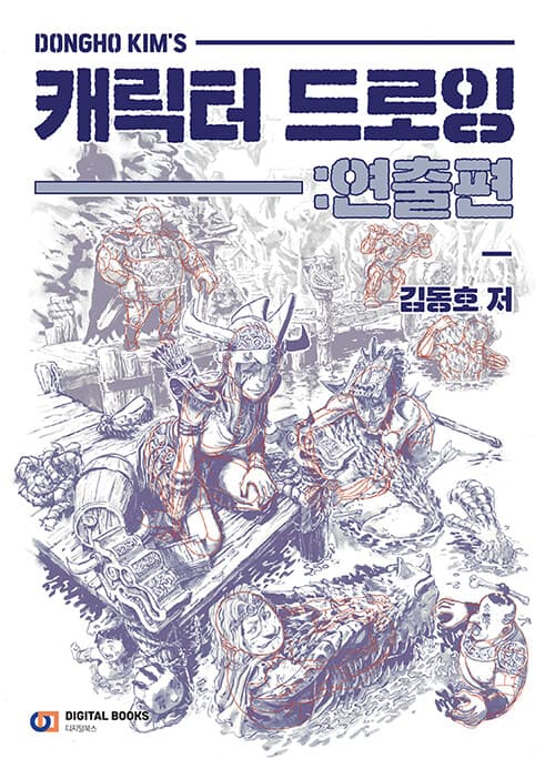 메인이미지