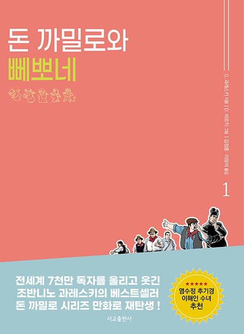 메인이미지
