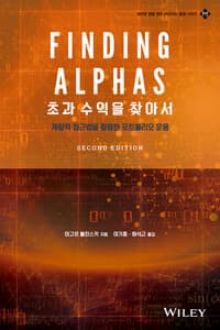new book