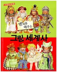 new book