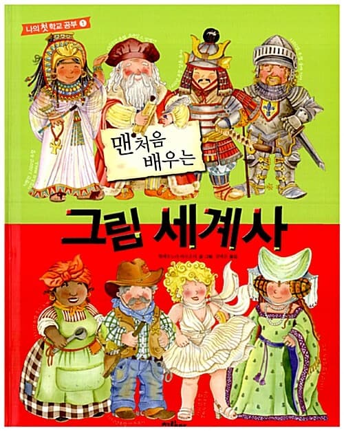 메인이미지