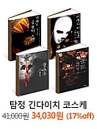 new book