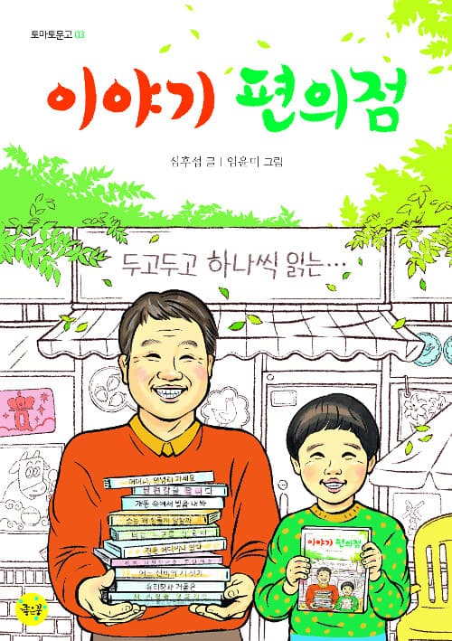 메인이미지